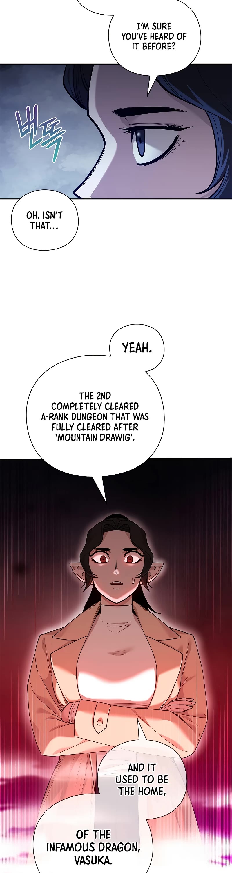 Warrior High School - Dungeon Raid Department Chapter 44 page 34 - Chapter 44