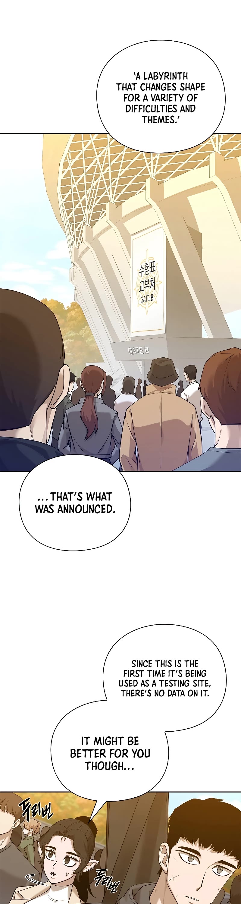 Warrior High School - Dungeon Raid Department Chapter 44 page 53 - Chapter 44