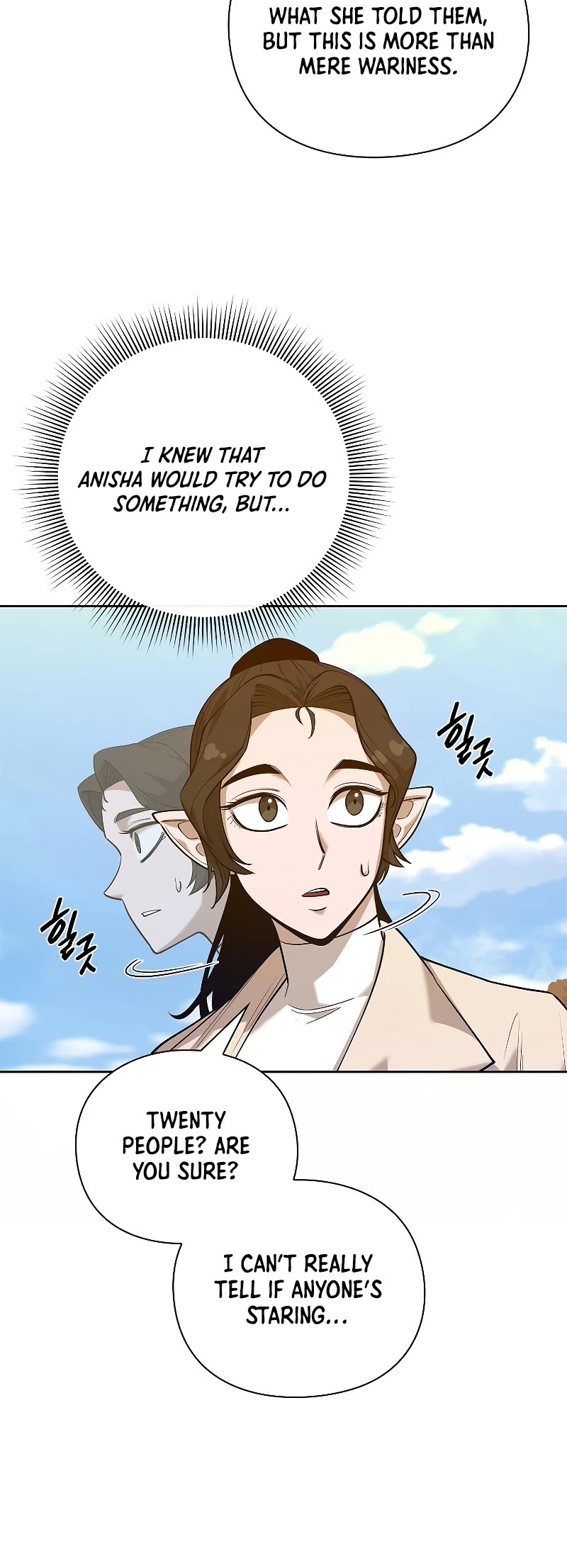Warrior High School - Dungeon Raid Department Chapter 44 page 56 - Chapter 44