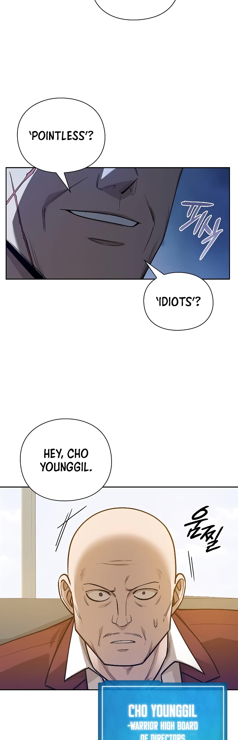 Warrior High School - Dungeon Raid Department Chapter 45 page 10 - Chapter 45: S1 END
