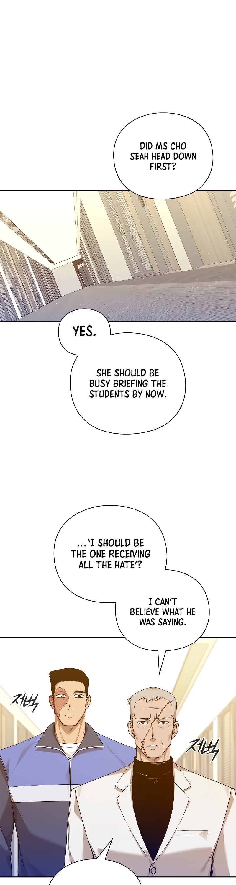 Warrior High School - Dungeon Raid Department Chapter 45 page 18 - Chapter 45: S1 END