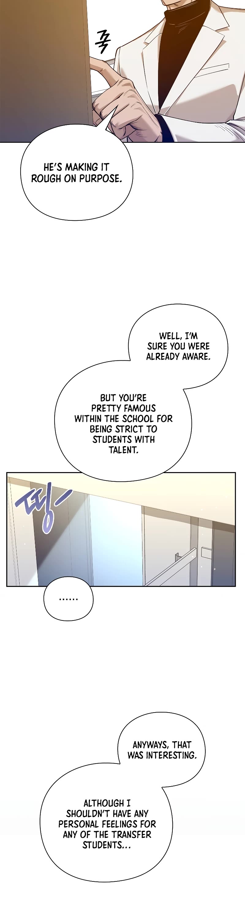Warrior High School - Dungeon Raid Department Chapter 45 page 29 - Chapter 45: S1 END