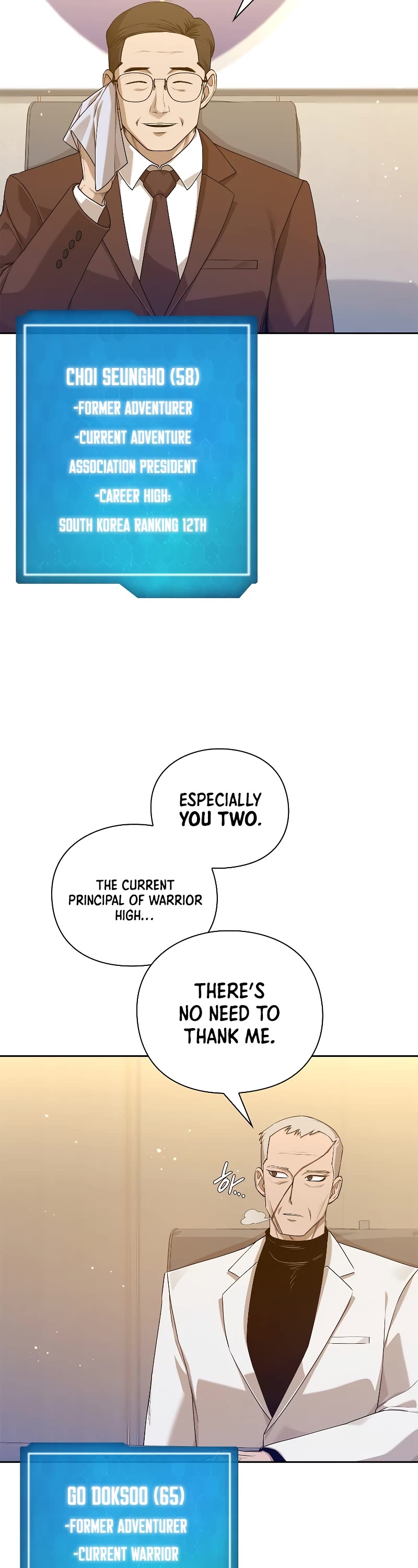 Warrior High School - Dungeon Raid Department Chapter 45 page 3 - Chapter 45: S1 END