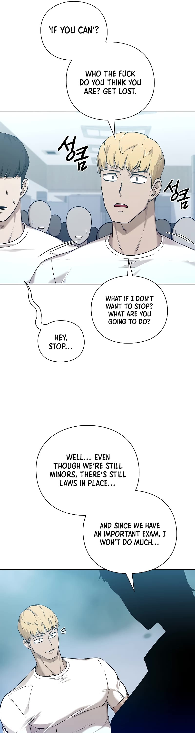 Warrior High School - Dungeon Raid Department Chapter 45 page 42 - Chapter 45: S1 END