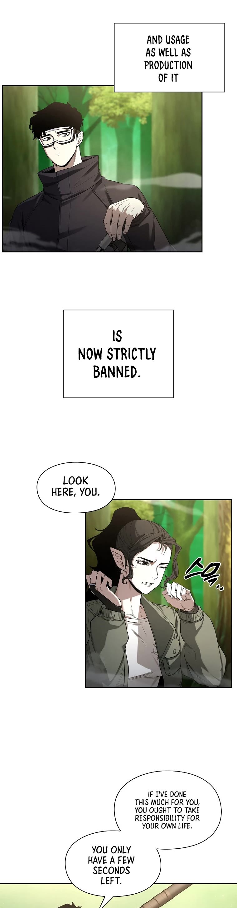 Warrior High School - Dungeon Raid Department Chapter 5 page 15 - Chapter 5