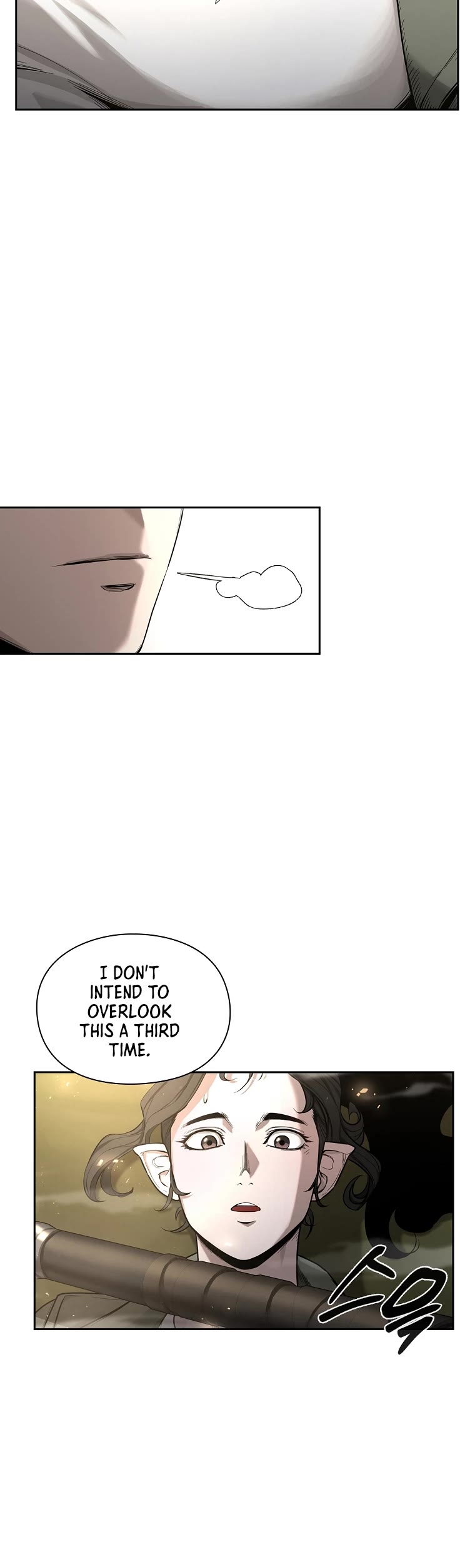 Warrior High School - Dungeon Raid Department Chapter 5 page 26 - Chapter 5