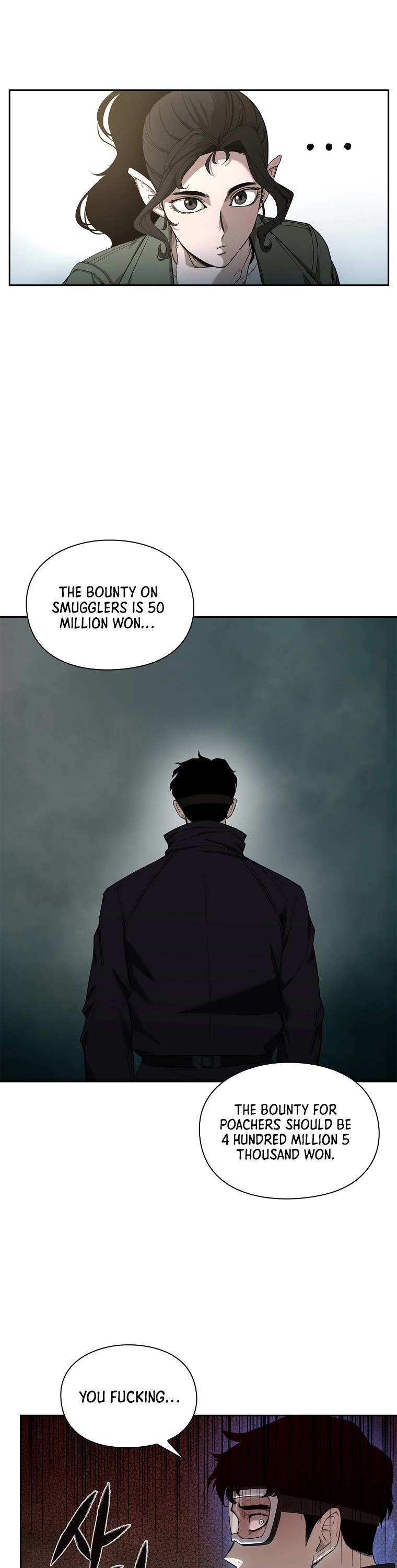 Warrior High School - Dungeon Raid Department Chapter 5 page 28 - Chapter 5