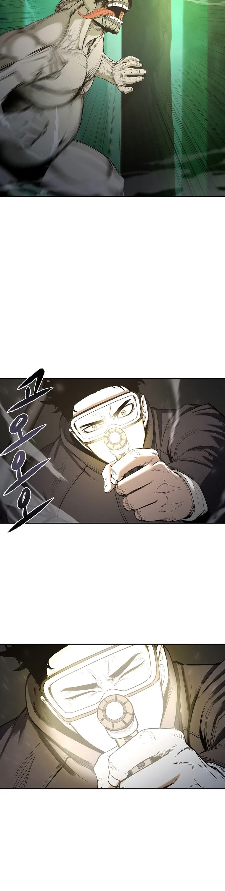 Warrior High School - Dungeon Raid Department Chapter 5 page 9 - Chapter 5