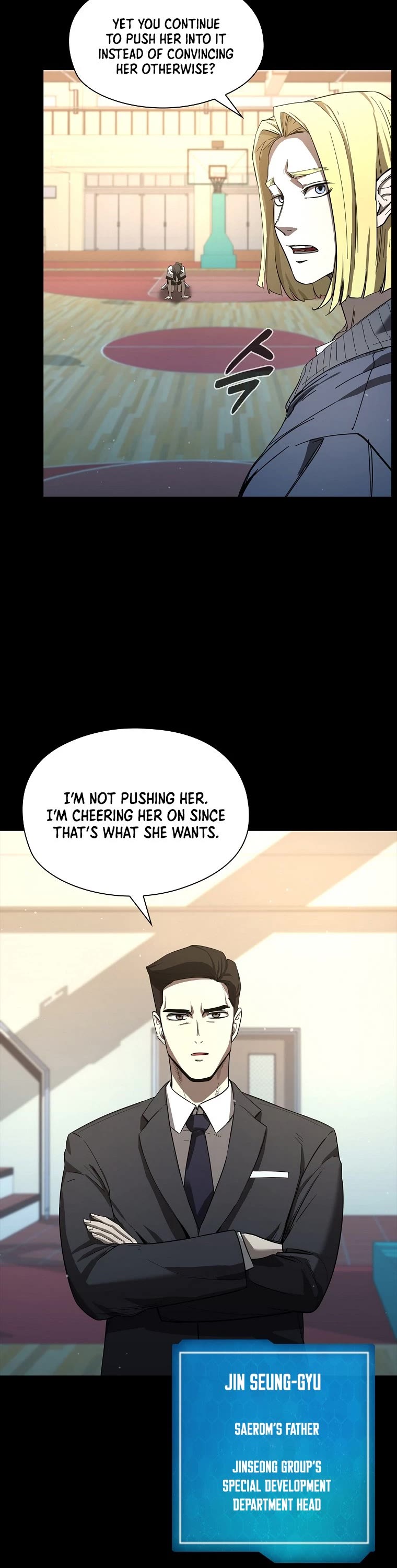 Warrior High School - Dungeon Raid Department Chapter 6 page 11 - Chapter 6