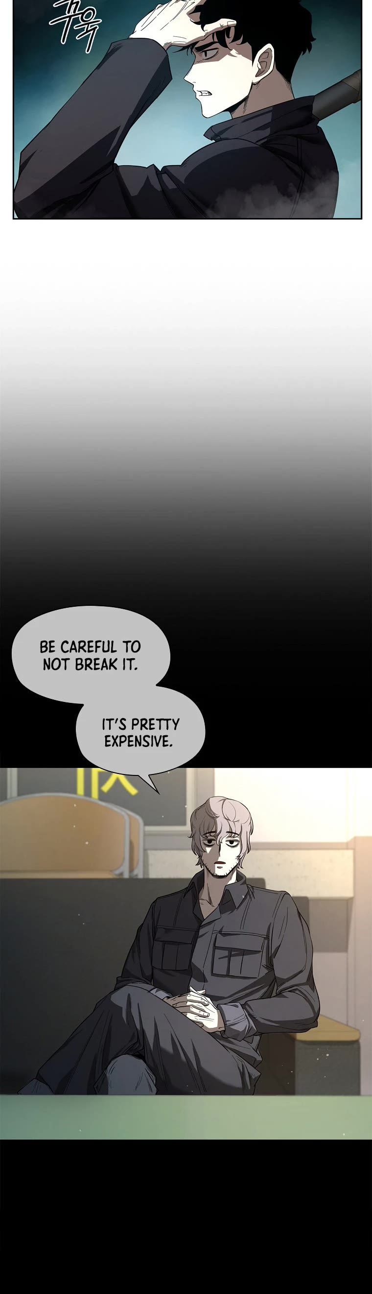 Warrior High School - Dungeon Raid Department Chapter 6 page 25 - Chapter 6