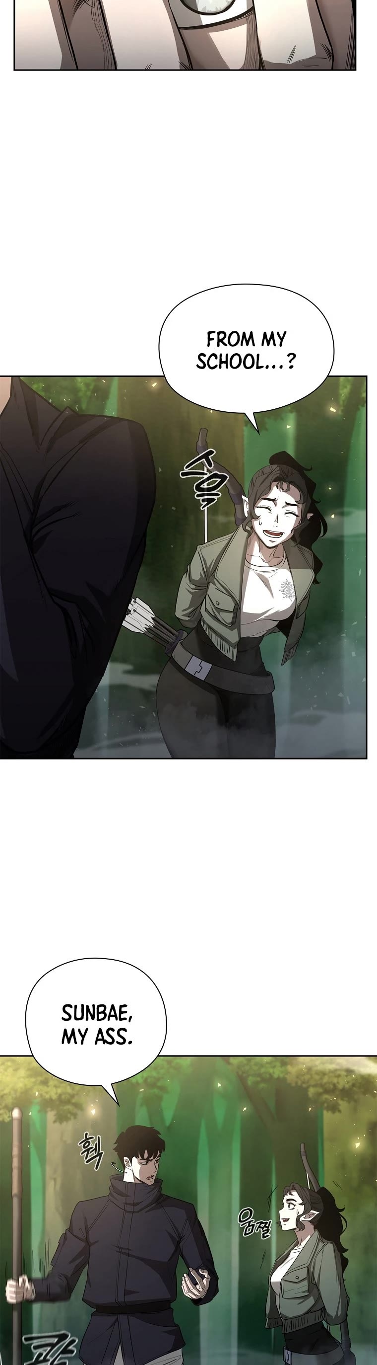 Warrior High School - Dungeon Raid Department Chapter 6 page 28 - Chapter 6