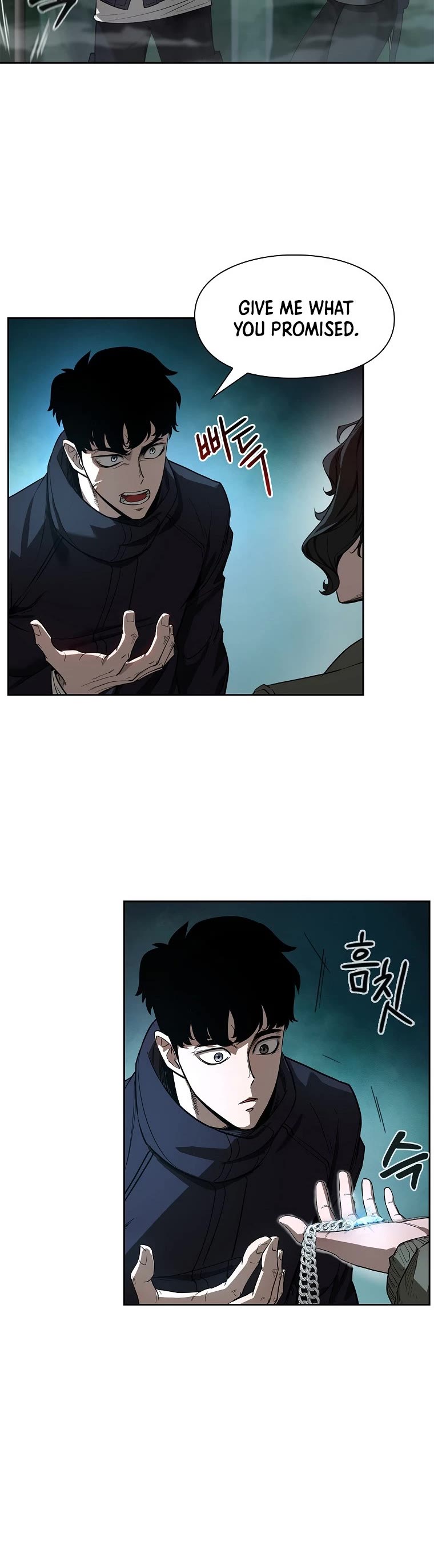 Warrior High School - Dungeon Raid Department Chapter 6 page 29 - Chapter 6