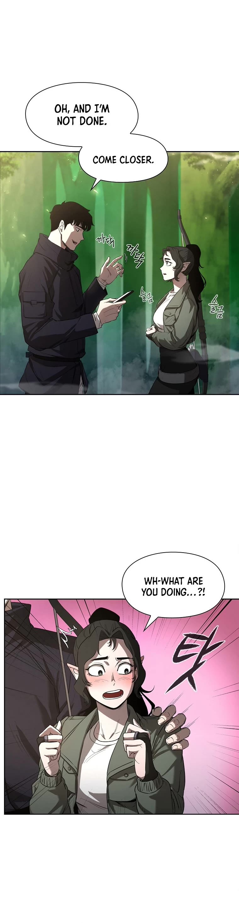 Warrior High School - Dungeon Raid Department Chapter 6 page 41 - Chapter 6