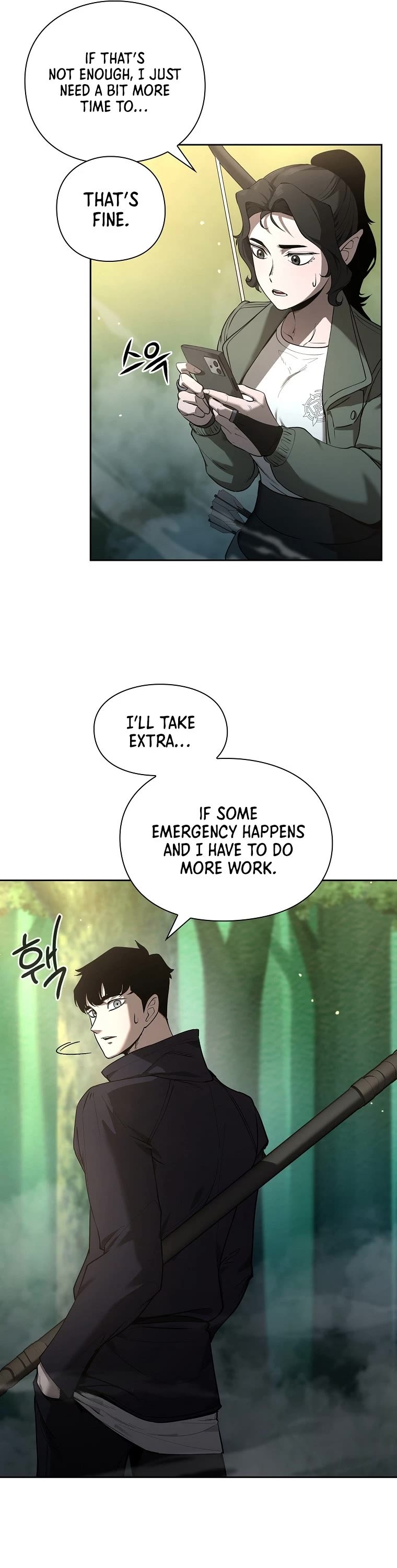 Warrior High School - Dungeon Raid Department Chapter 7 page 14 - Chapter 7