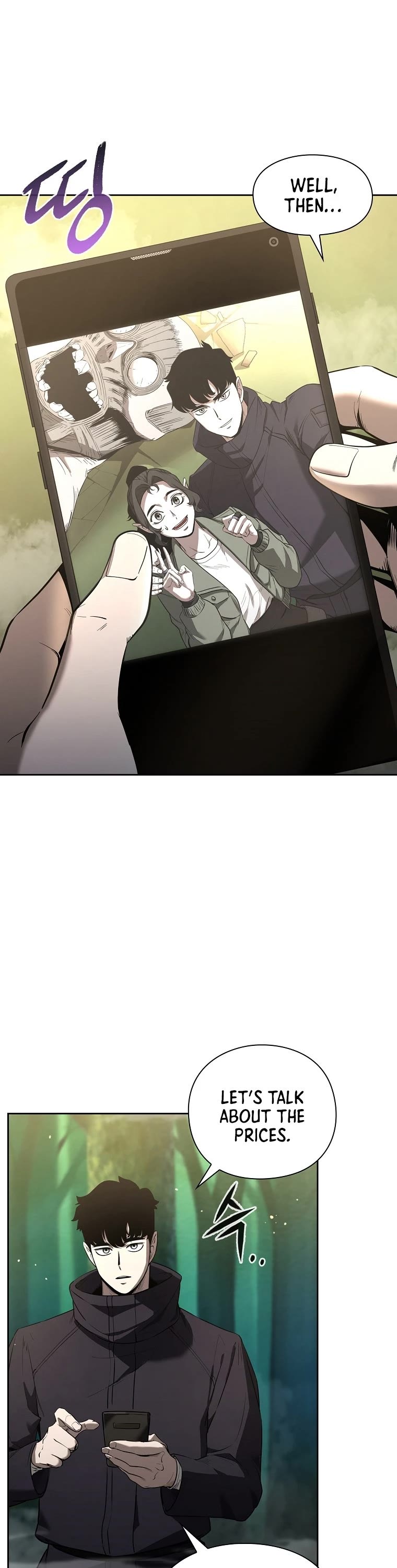 Warrior High School - Dungeon Raid Department Chapter 7 page 2 - Chapter 7
