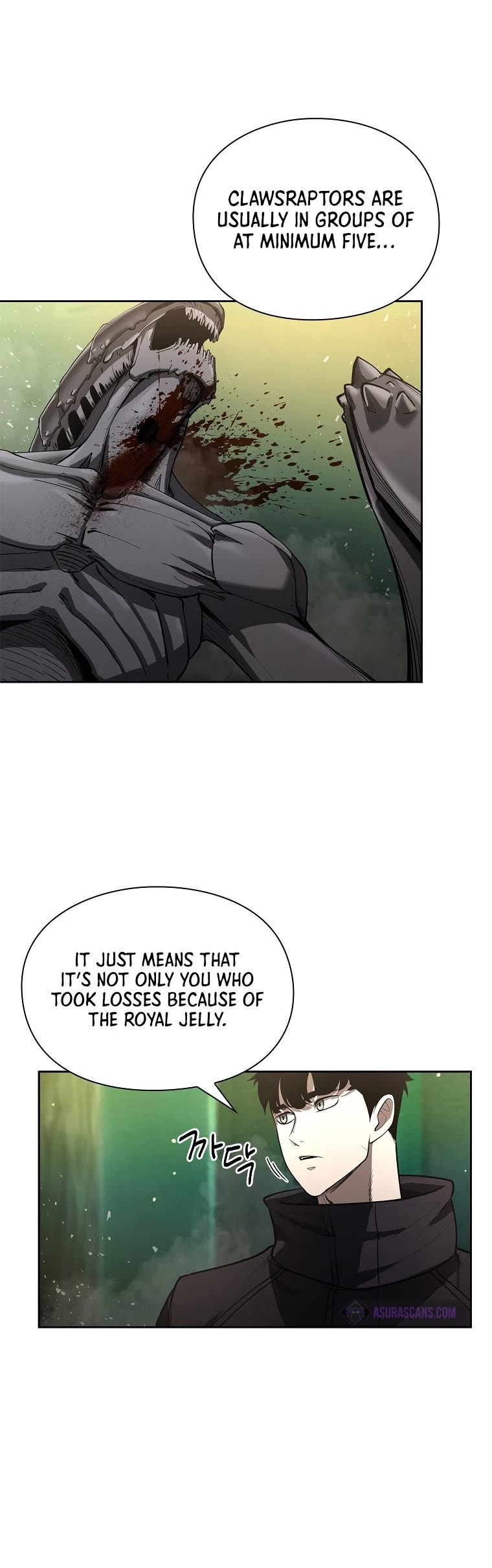 Warrior High School - Dungeon Raid Department Chapter 7 page 29 - Chapter 7
