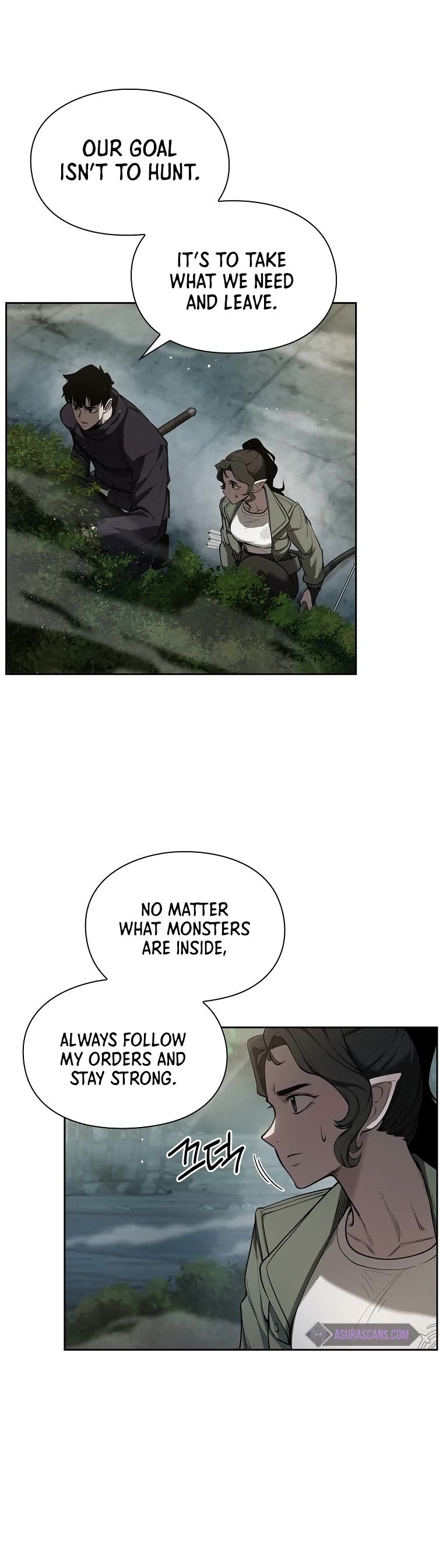 Warrior High School - Dungeon Raid Department Chapter 7 page 41 - Chapter 7