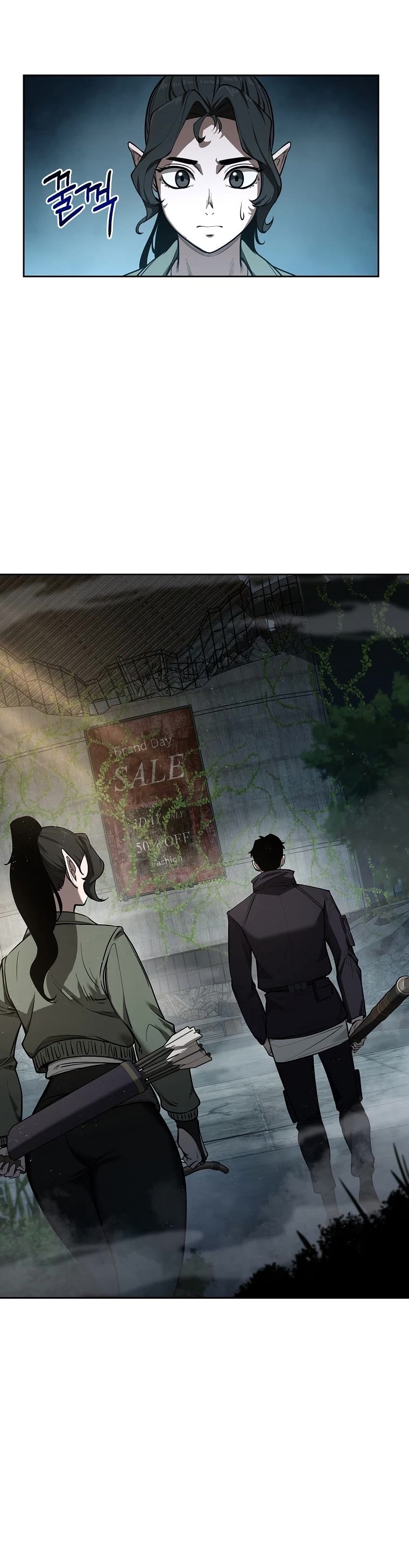 Warrior High School - Dungeon Raid Department Chapter 7 page 44 - Chapter 7