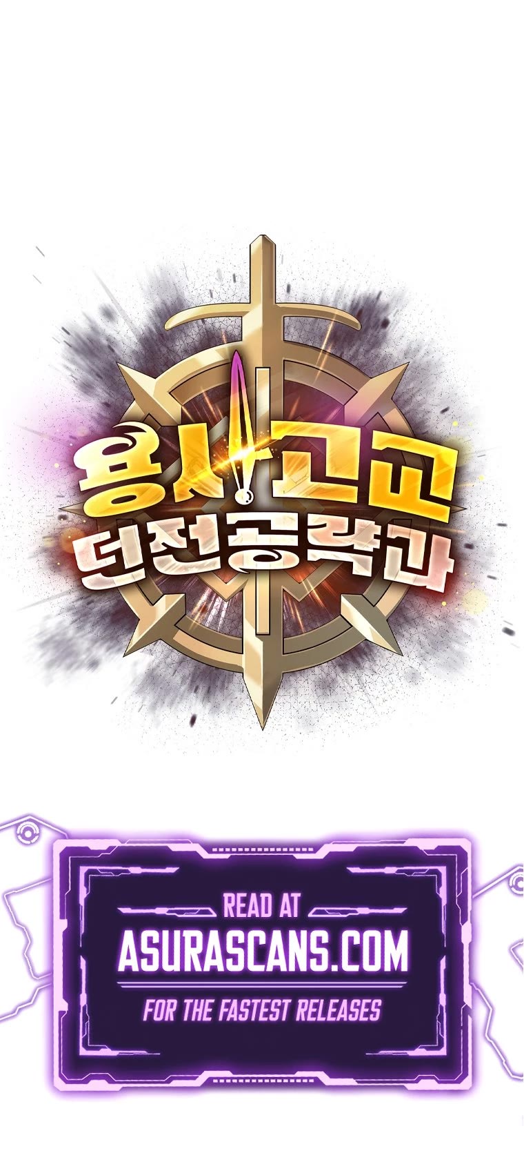 Warrior High School - Dungeon Raid Department Chapter 7 page 48 - Chapter 7