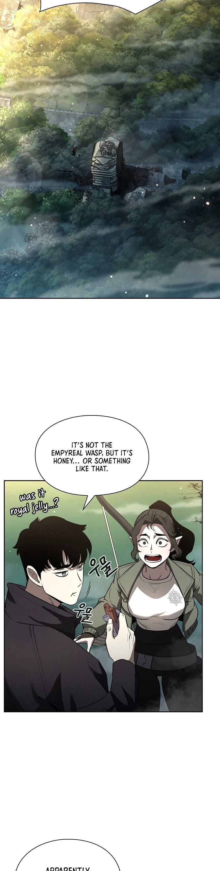 Warrior High School - Dungeon Raid Department Chapter 7 page 8 - Chapter 7