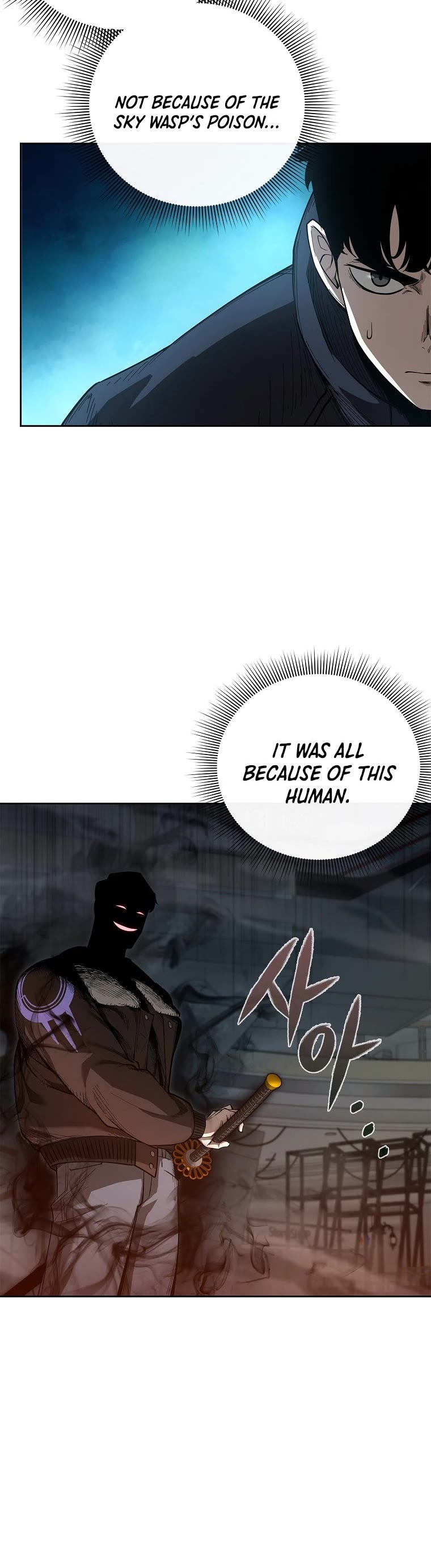 Warrior High School - Dungeon Raid Department Chapter 8 page 29 - Chapter 8