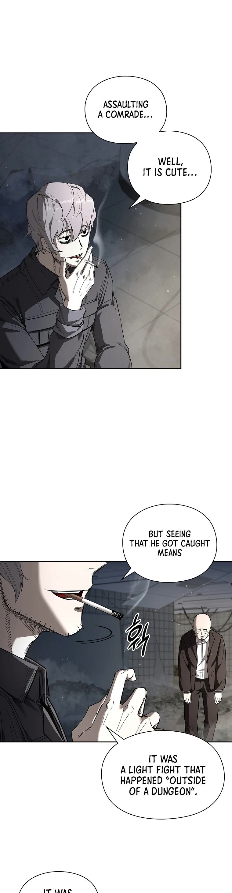 Warrior High School - Dungeon Raid Department Chapter 9 page 12 - Chapter 9