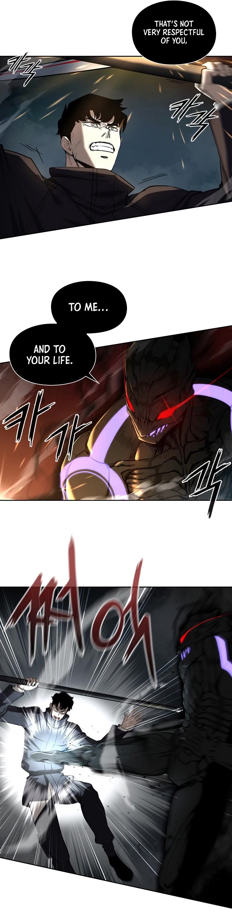 Warrior High School - Dungeon Raid Department Chapter 9 page 18 - Chapter 9