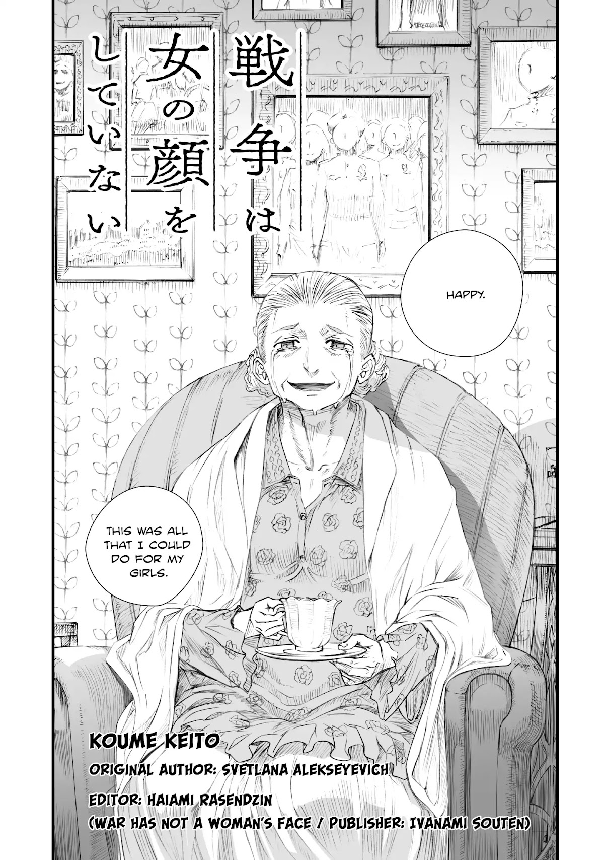 War's Unwomanly Face Chapter 1 page 24 - Chapter 1