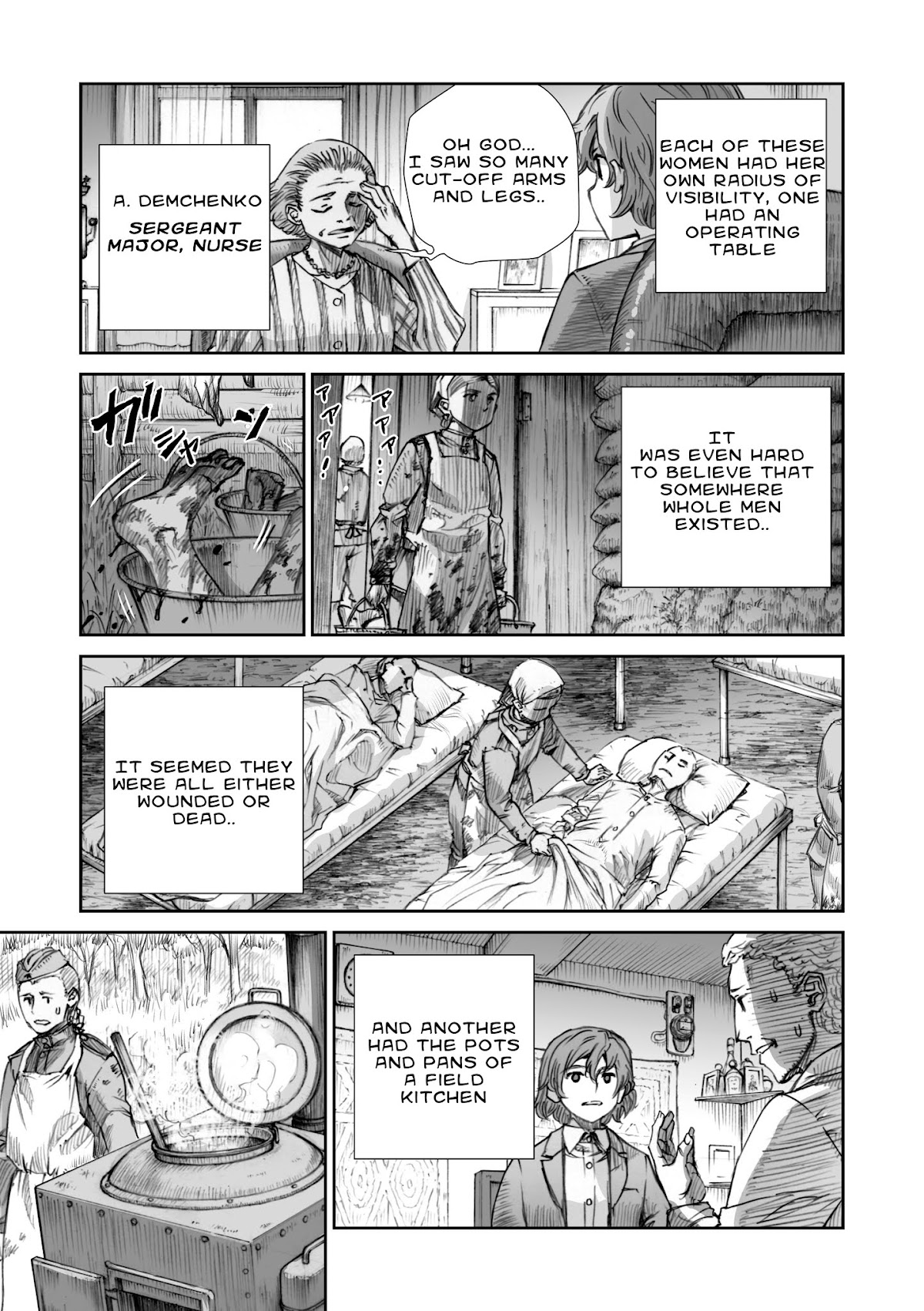 War's Unwomanly Face Chapter 10 page 3 - Chapter 10