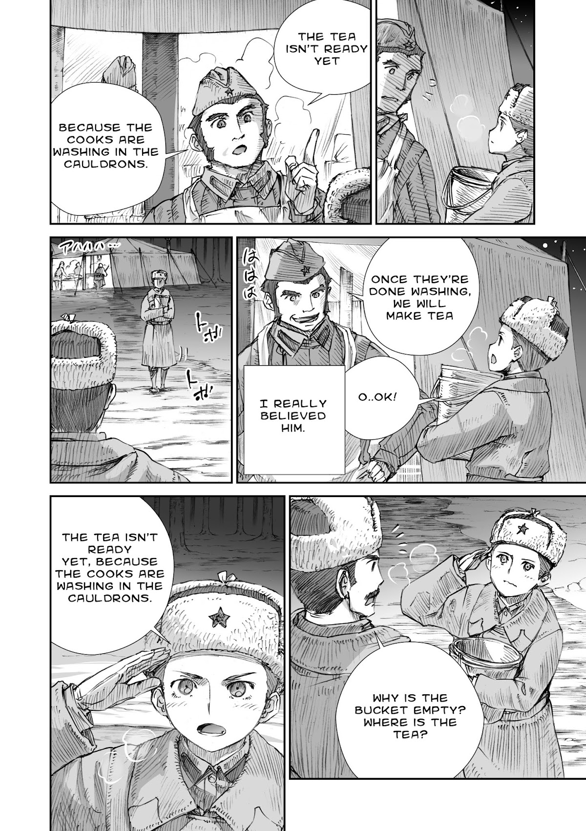 War's Unwomanly Face Chapter 11.2 page 6 - Chapter 11.2
