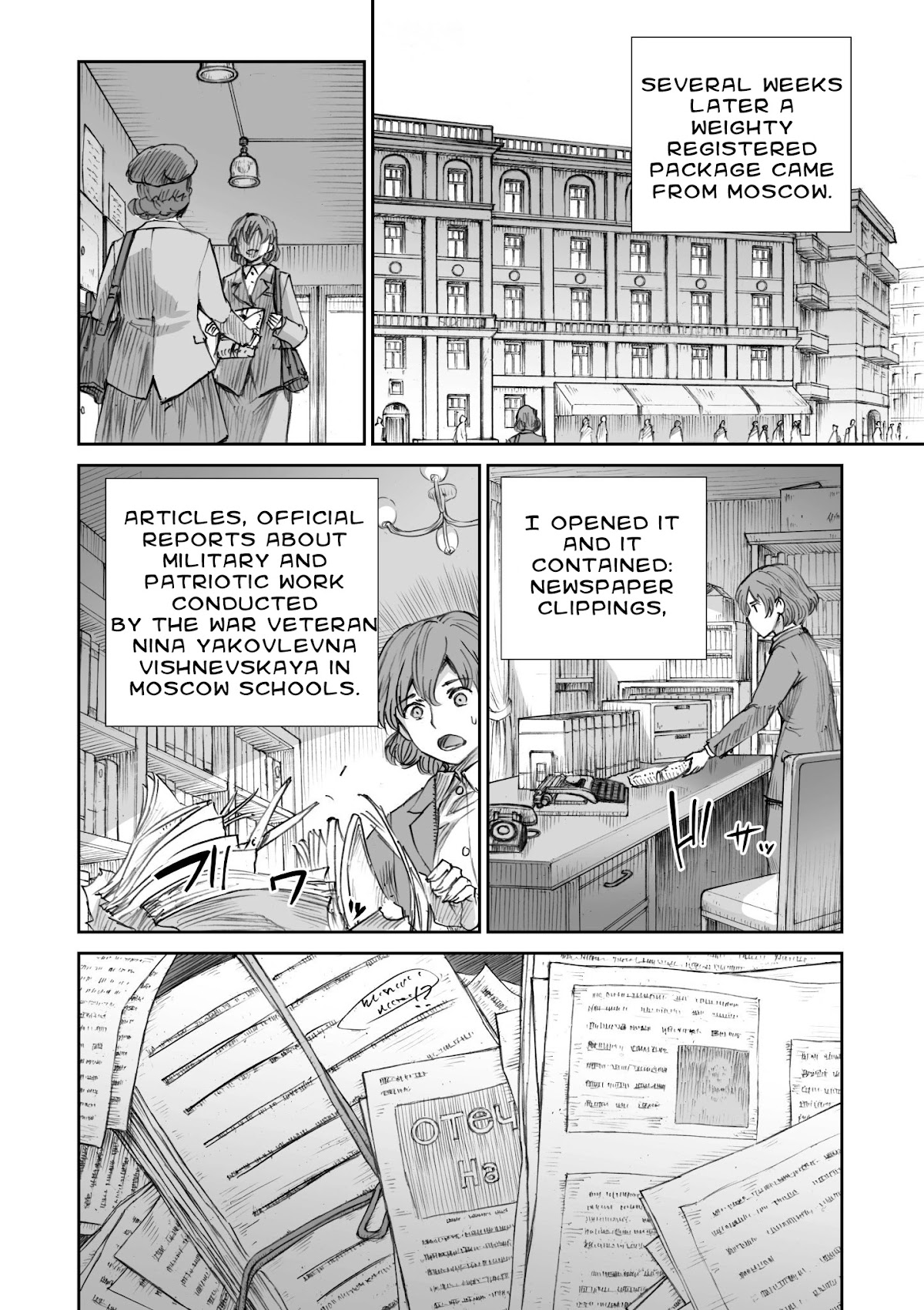 War's Unwomanly Face Chapter 11.3 page 24 - Chapter 11.3