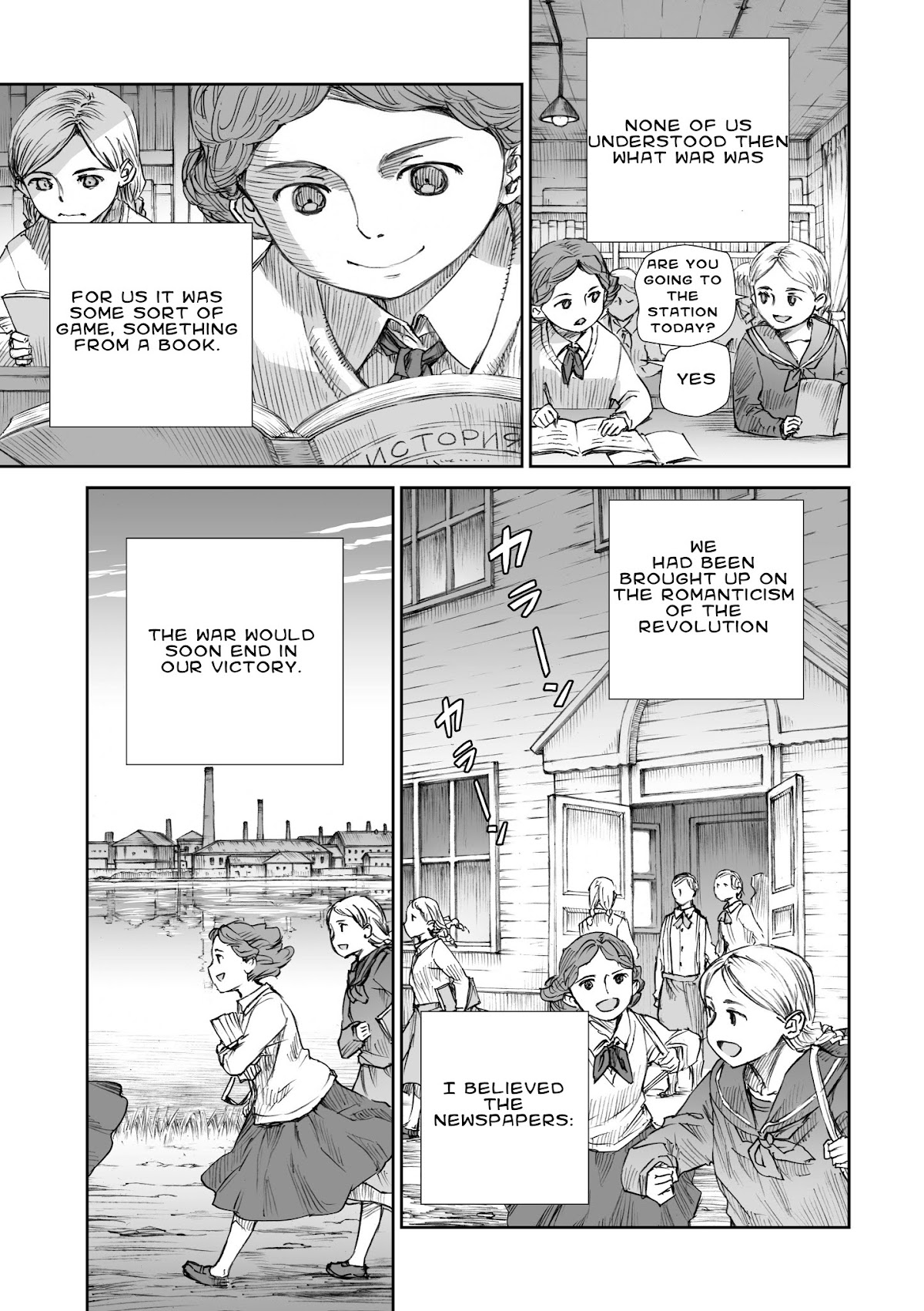 War's Unwomanly Face Chapter 11 page 5 - Chapter 11