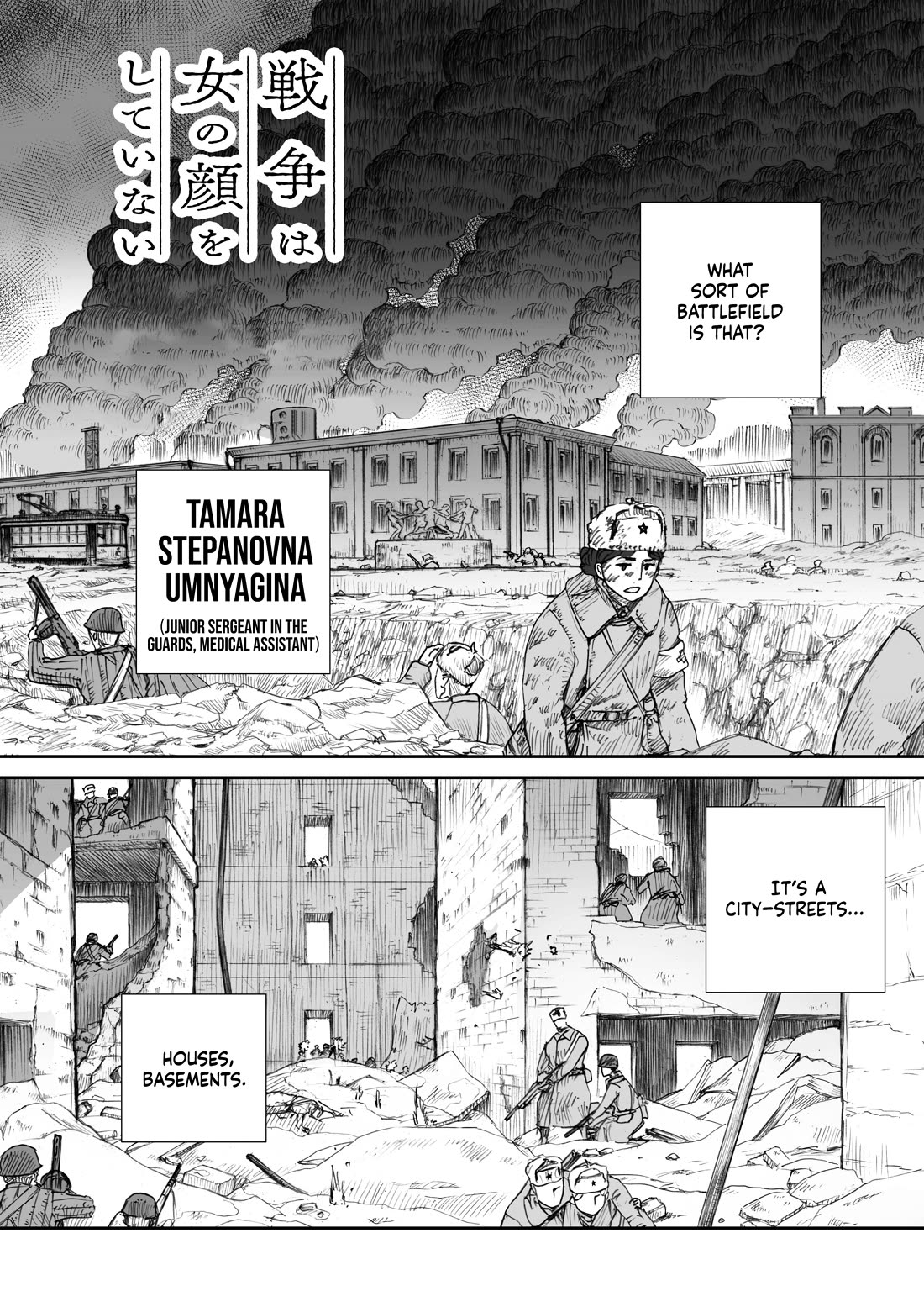 War's Unwomanly Face Chapter 16.2 page 3 - Chapter 16.2: Cap 16.2