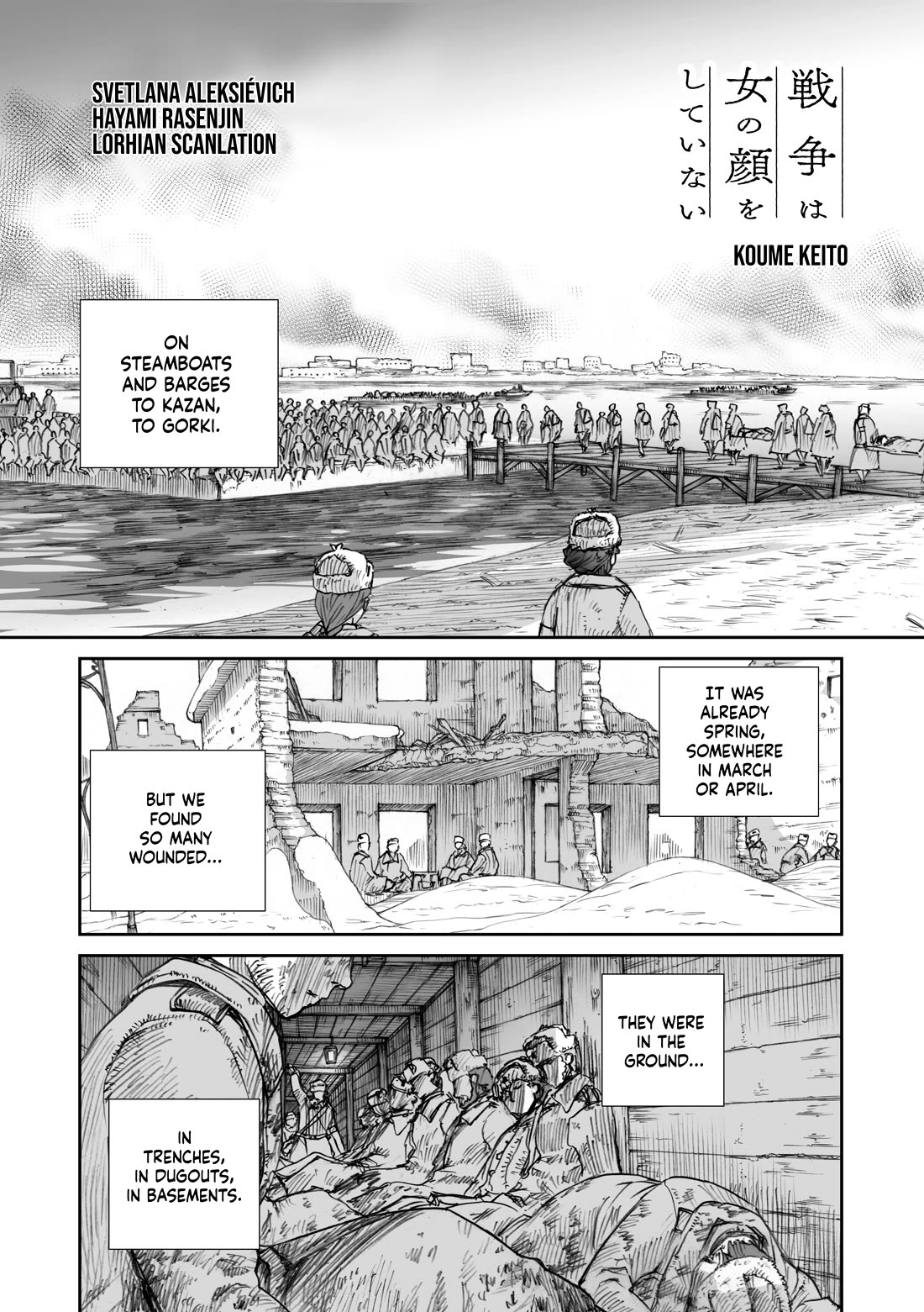 War's Unwomanly Face Chapter 16.3 page 4 - Chapter 16.3: Cap 16.3
