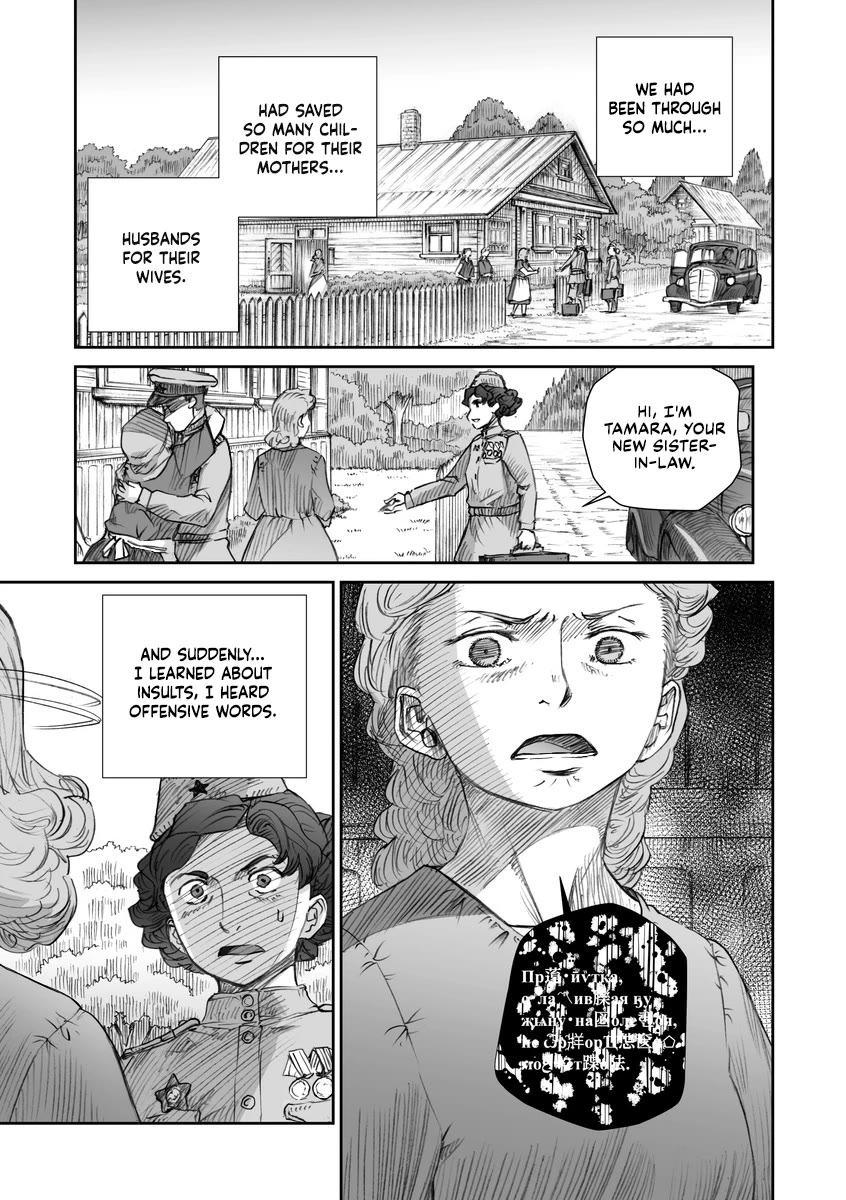 War's Unwomanly Face Chapter 16.4 page 3 - Chapter 16.4: Cap 16.4