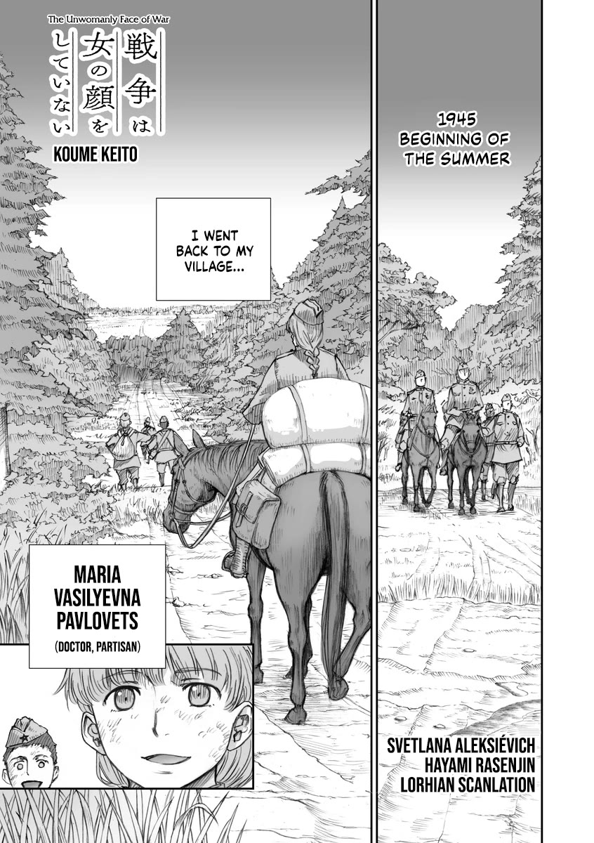 War's Unwomanly Face Chapter 17 page 3 - Chapter 17: Cap 17