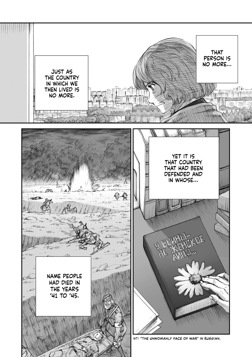 War's Unwomanly Face Chapter 18 page 4 - Chapter 18: Cap 18