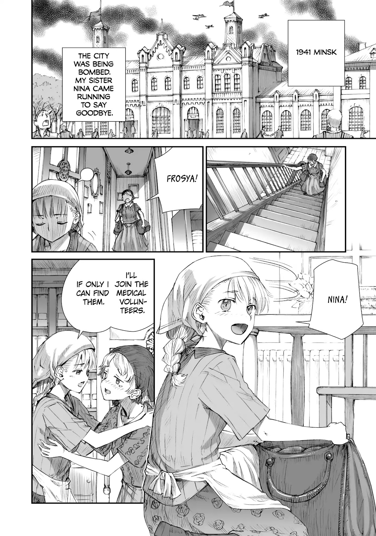 War's Unwomanly Face Chapter 2 page 2 - Chapter 2