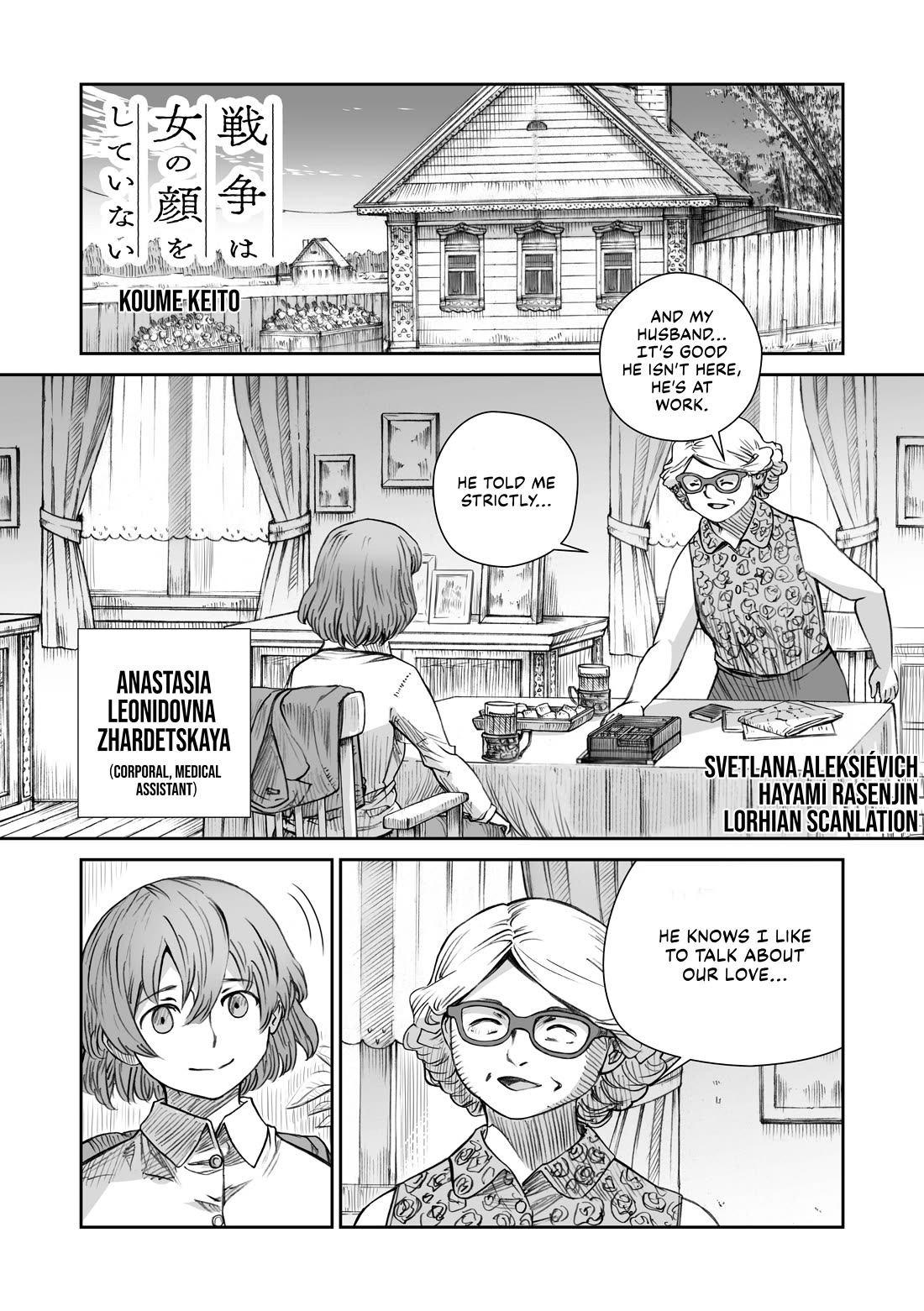 War's Unwomanly Face Chapter 20.3 page 3 - Chapter 20.3: Of a Damned Wench and the Roses of May - Part 3