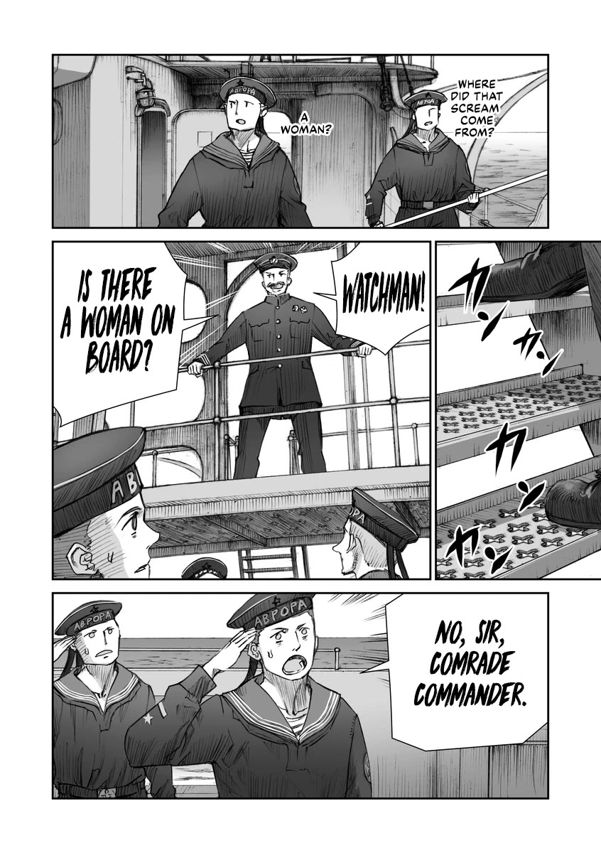 War's Unwomanly Face Chapter 21 page 10 - Chapter 21: The History of Naval Infantry Captain: Taissiya Petrovna Rudenko-Sheveleva
