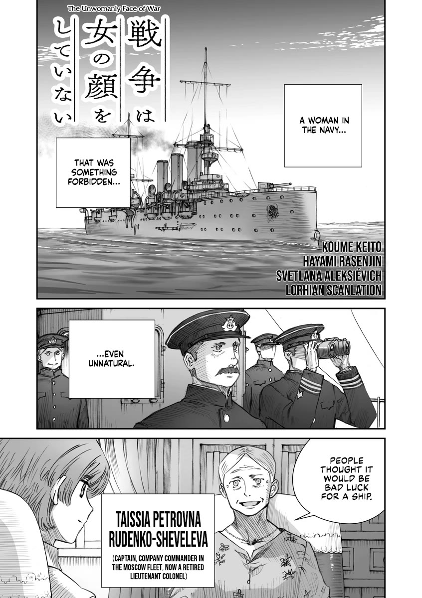 War's Unwomanly Face Chapter 21 page 3 - Chapter 21: The History of Naval Infantry Captain: Taissiya Petrovna Rudenko-Sheveleva