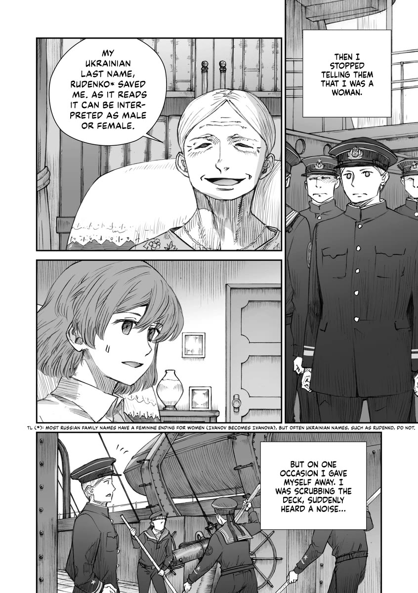 War's Unwomanly Face Chapter 21 page 6 - Chapter 21: The History of Naval Infantry Captain: Taissiya Petrovna Rudenko-Sheveleva