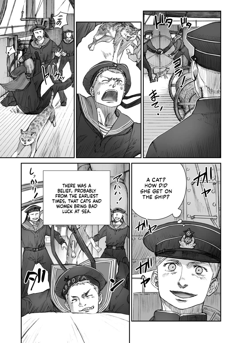 War's Unwomanly Face Chapter 21 page 7 - Chapter 21: The History of Naval Infantry Captain: Taissiya Petrovna Rudenko-Sheveleva