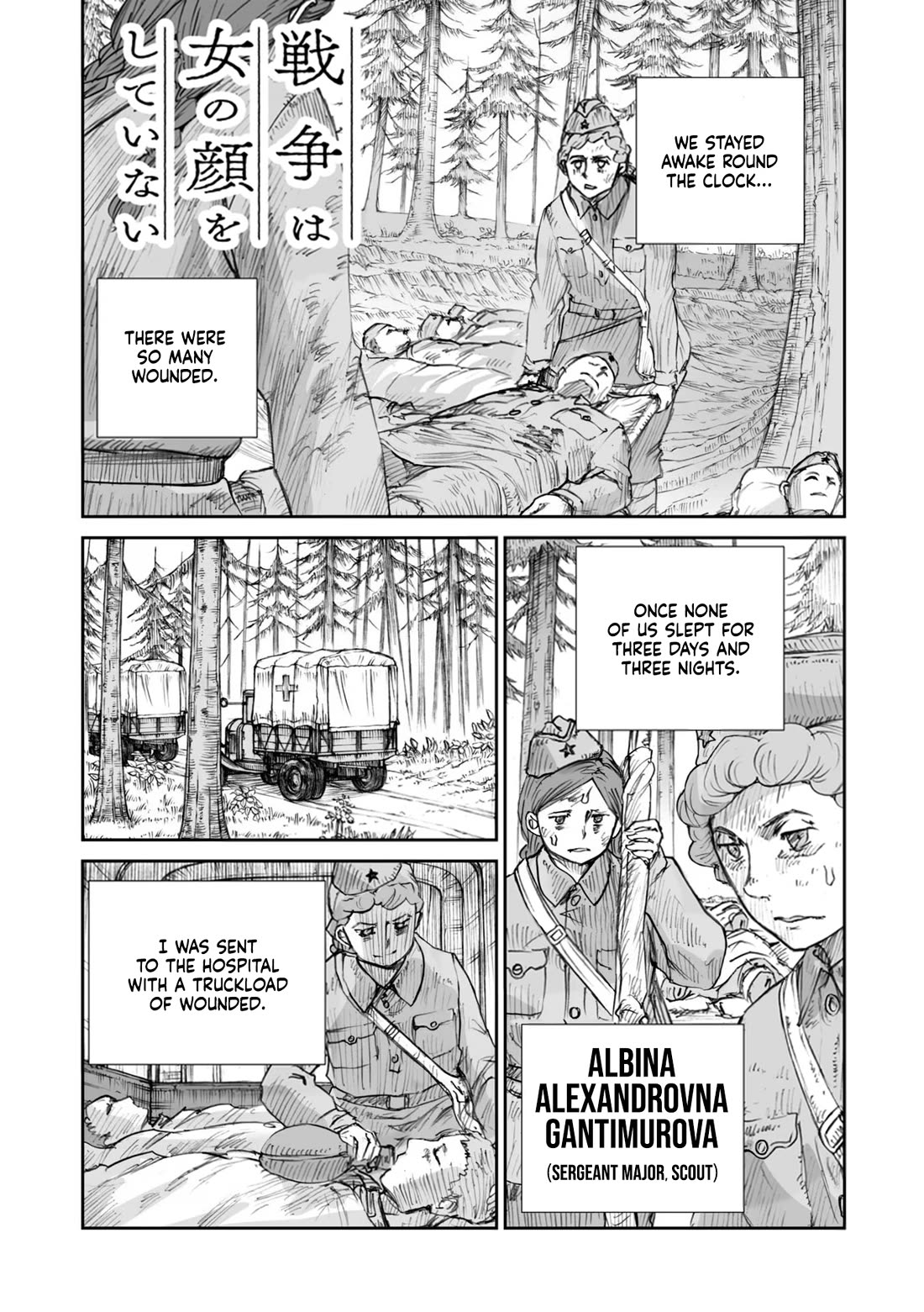 War's Unwomanly Face Chapter 22.2 page 3 - Chapter 22.2: The Story of Sergeant Major, Scout: Albina Alexandrovna Gantimurova - Part 2