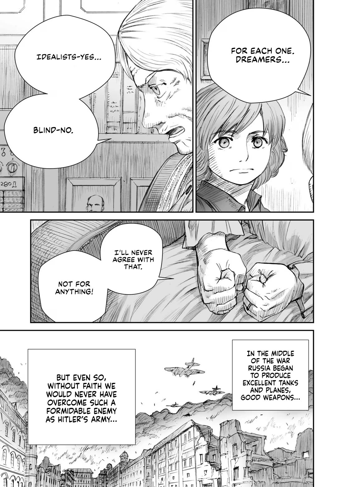 War's Unwomanly Face Chapter 23 page 13 - Chapter 23: The Story of Private, Construction Engineer: Tamara Lukyanovna Torop