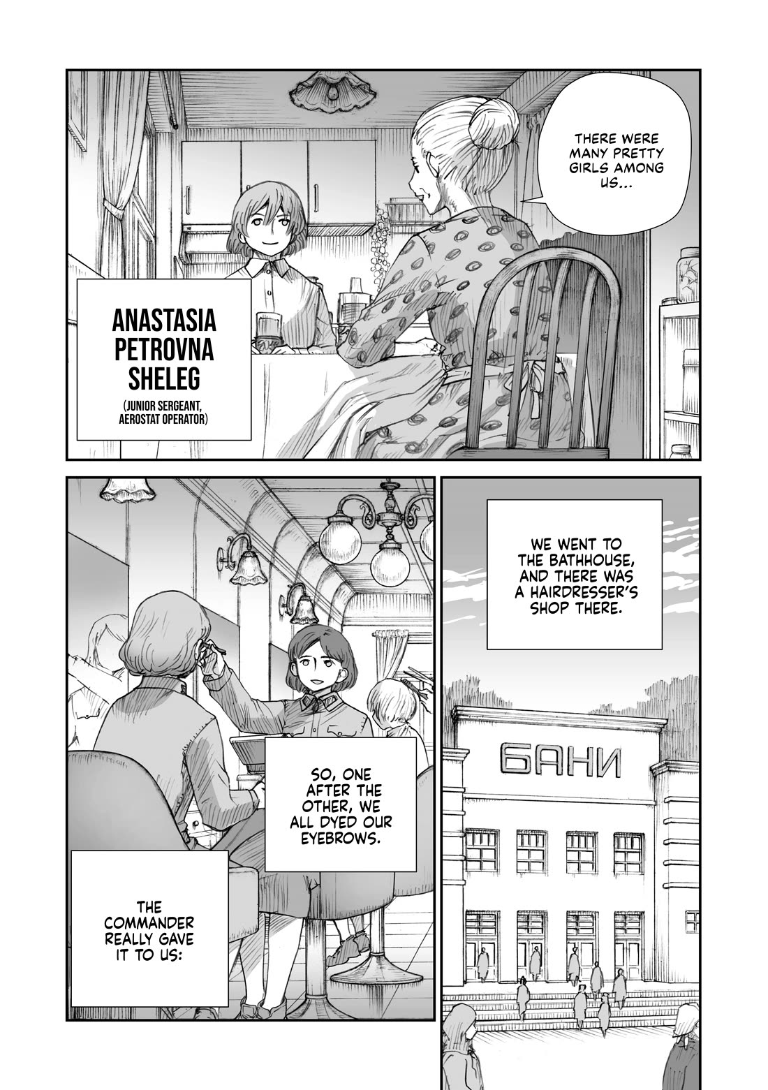 War's Unwomanly Face Chapter 26.3 page 10 - Chapter 26.3: They needed soldiers... But we also wanted to be beautiful... - Part 3