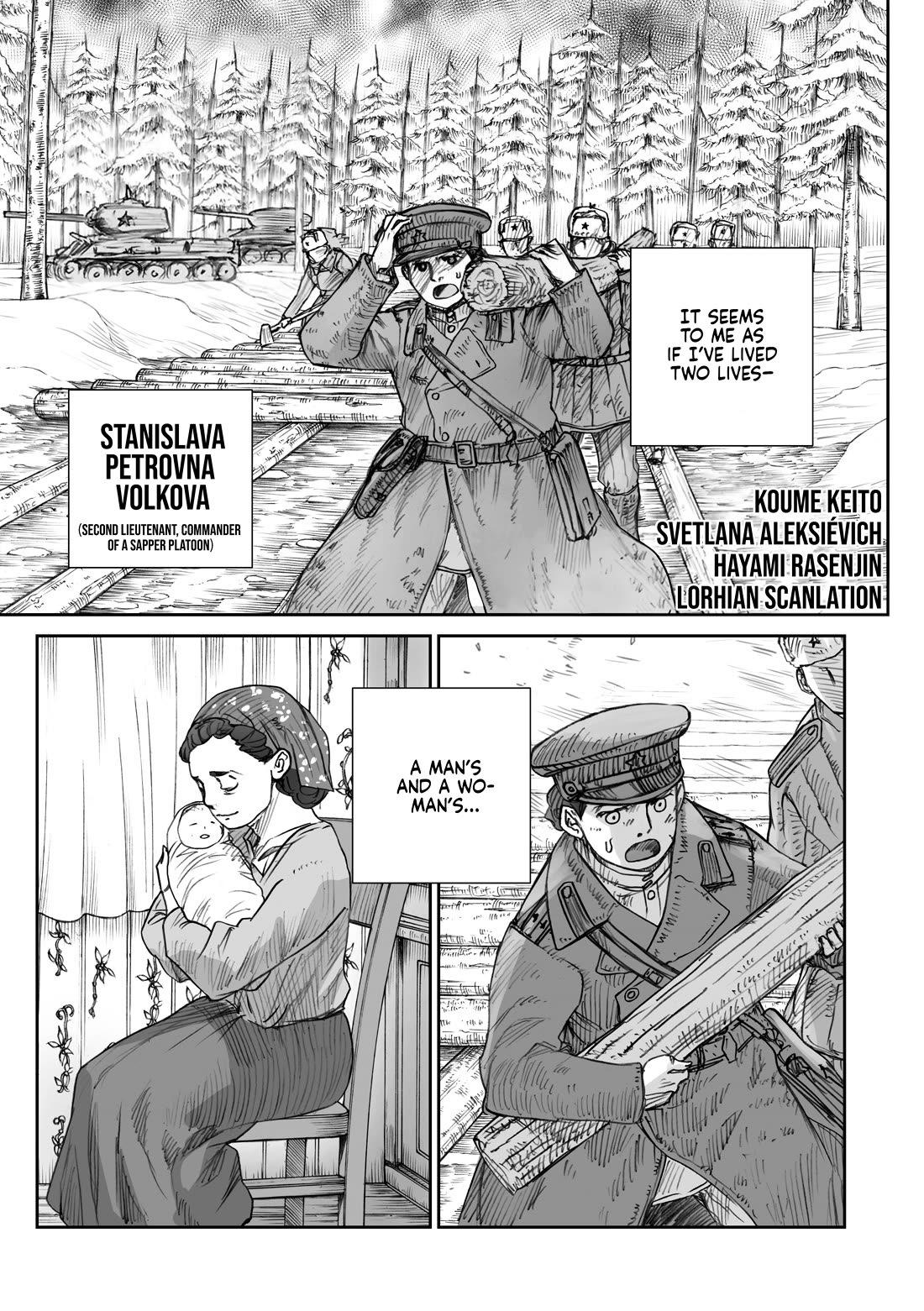 War's Unwomanly Face Chapter 26.4 page 3 - Chapter 26.4: They needed soldiers... But we also wanted to be beautiful... - Part 4