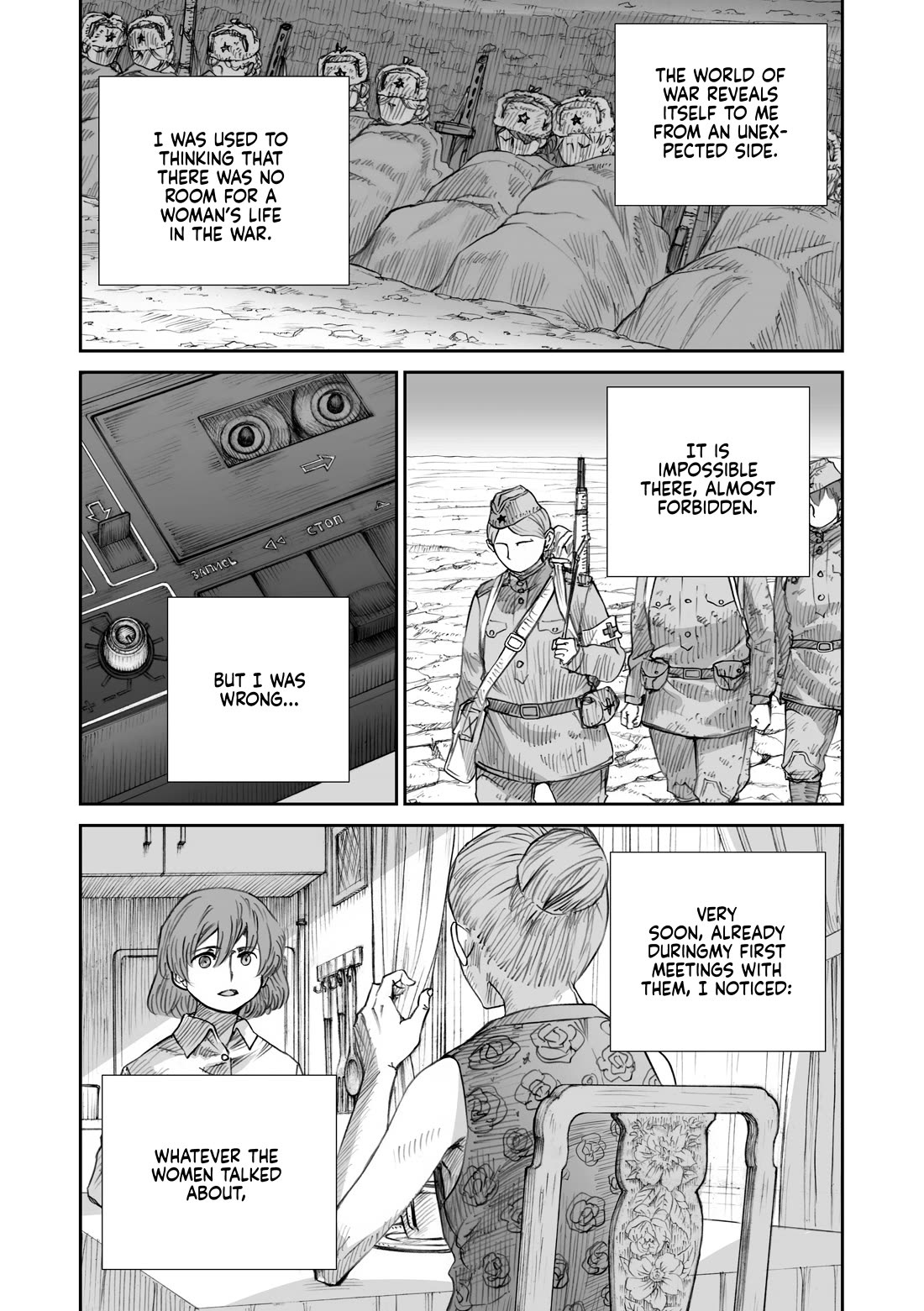 War's Unwomanly Face Chapter 26 page 4 - Chapter 26: They needed soldiers... But we also wanted to be beautiful... - Part 1