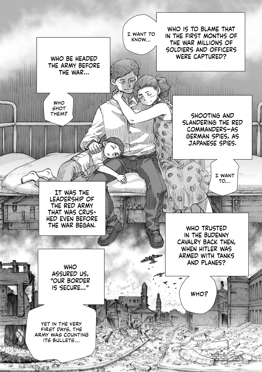War's Unwomanly Face Chapter 29.2 page 16 - Chapter 29.2: The Story of Valentina Evdokimovna M-Va (Partisan Liaison) - Part 2