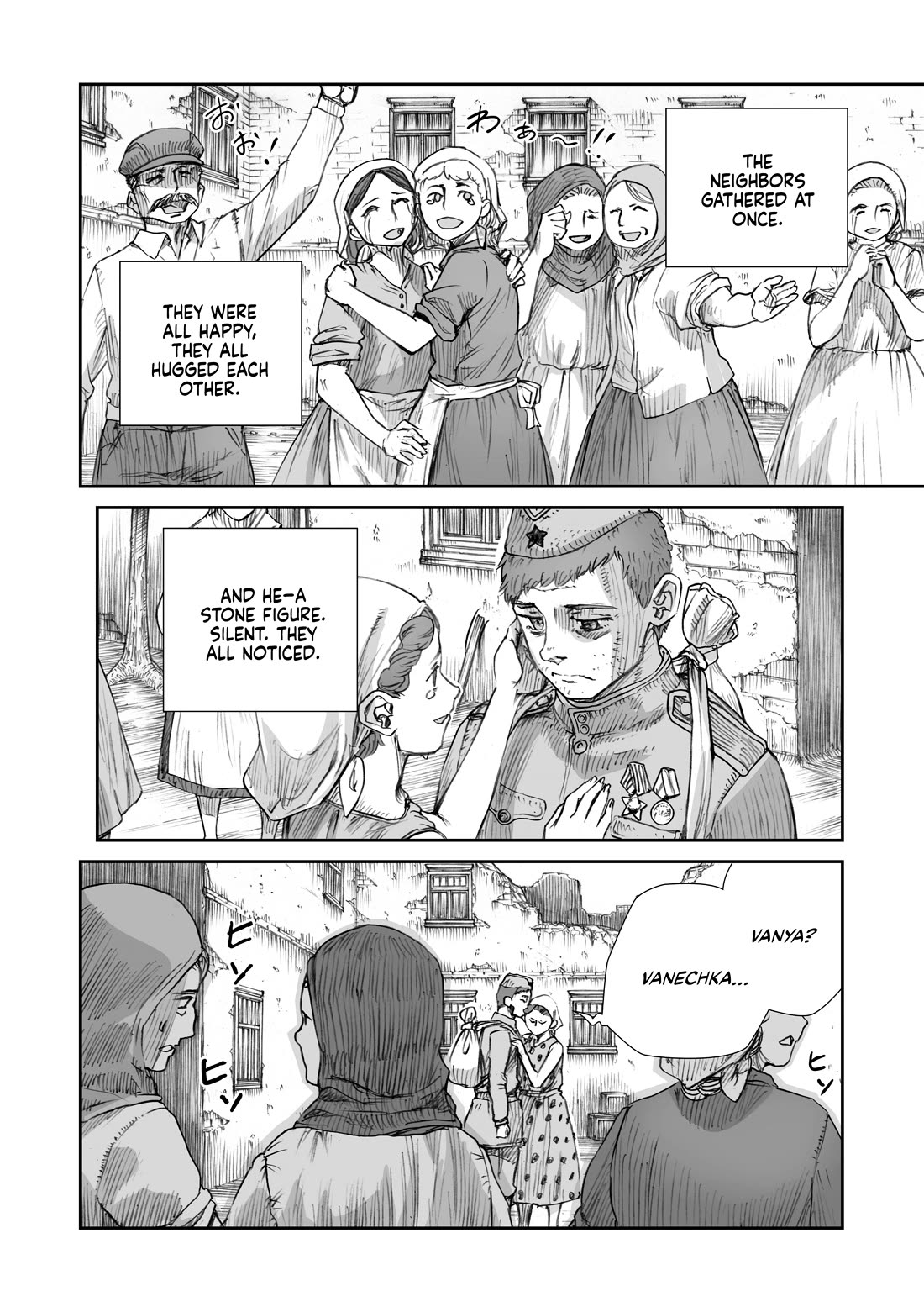 War's Unwomanly Face Chapter 29 page 14 - Chapter 29: The Story of Valentina Evdokimovna M-Va (Partisan Liaison) - Part 1